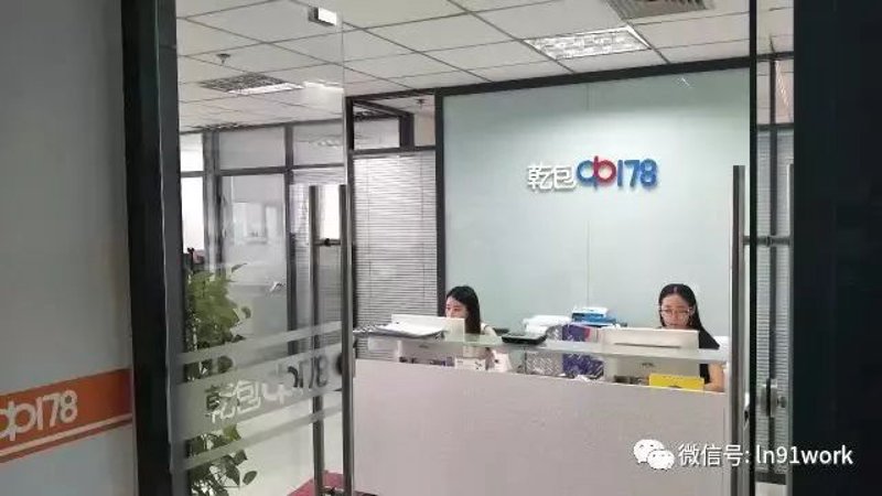 实战攻略：如何选择适合自己的沈阳软件开发公司