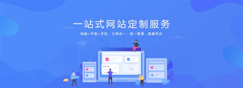 如何打造一个成功的沈阳网站？